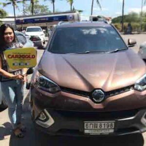 รับซื้อรถมือสองราคาดี