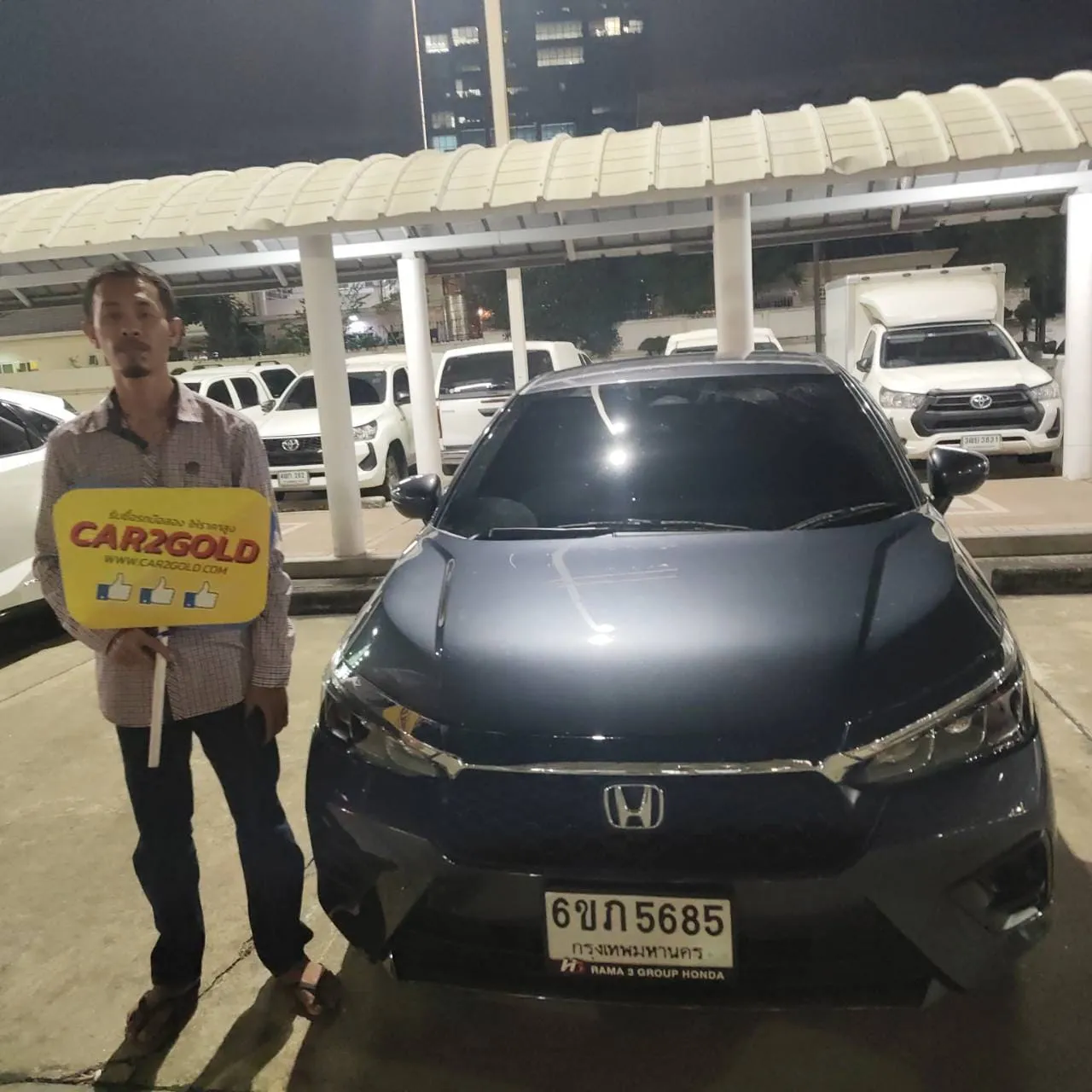บริการประเมินราคาและรับซื้อรถยนต์ Honda City สีดำ รถบ้านแท้ ขั้นตอนง่าย โอนไว