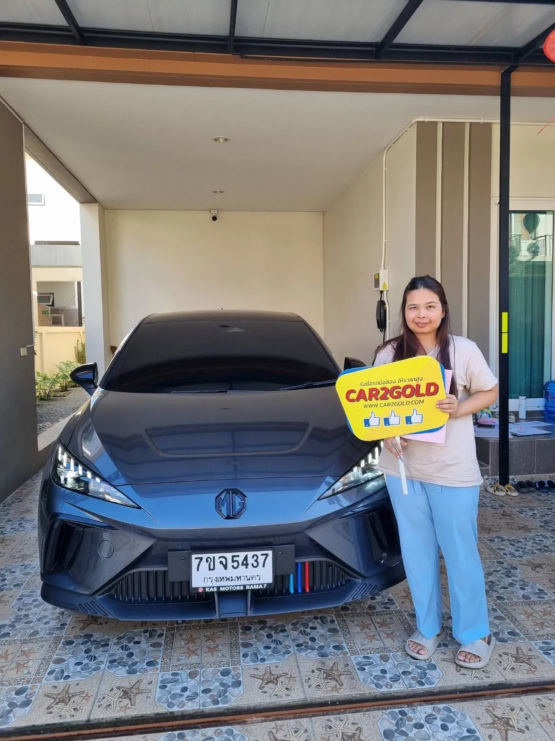 รีวิวรับซื้อรถไฟฟ้ามือสอง MG4 Electric ให้ราคาสูงสุด โอนเงินไว ปิดไฟแนนซ์ให้ทันที