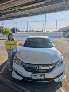 รอยยิ้มลูกค้าหลังจบการขายรถ Accord ให้กับ Car2gold ตีราคาอย่างยุติธรรมตามสภาพจริง