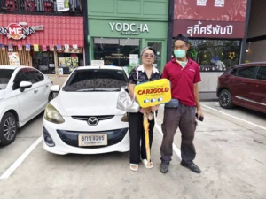 ผลงาน Car2gold รับซื้อรถเก๋ง 4 ประตู Mazda 2 ซีดาน เครื่องเบนซิน จ่ายสดหน้างาน