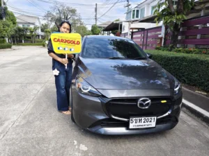 รีวิวรับซื้อรถอีโคคาร์มือสอง Mazda 2 แฮทช์แบ็ก 5 ประตู สภาพนางฟ้า ทีมงานให้ราคาสูงสุด โอนเงินเต็มจำนวน