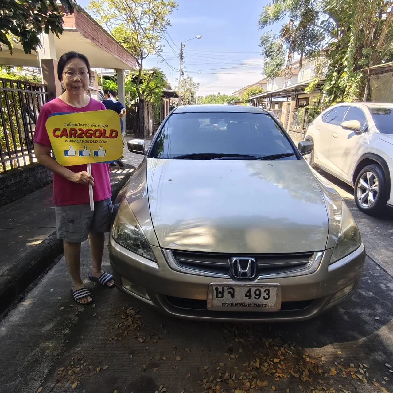 บรรยากาศนัดดูรถและทำสัญญารับซื้อ Honda Accord มือเดียวป้ายแดง โดยทีมงานรับซื้อรถมือสองมืออาชีพ