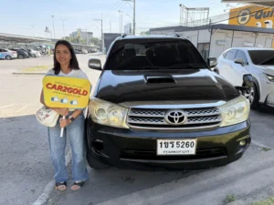 รีวิวรับซื้อรถอเนกประสงค์ Toyota Fortuner ขับเคลื่อน 4 ล้อ (4WD) ตีราคาอย่างยุติธรรมตามสภาพจริง