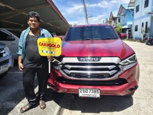 รีวิวรับซื้อรถกระบะอเนกประสงค์ครอบครัว Isuzu MU-X มือสอง สภาพสวย ทีมงาน Car2gold ประเมินราคาฟรีถึงบ้าน จ่ายเงินสดทันที
