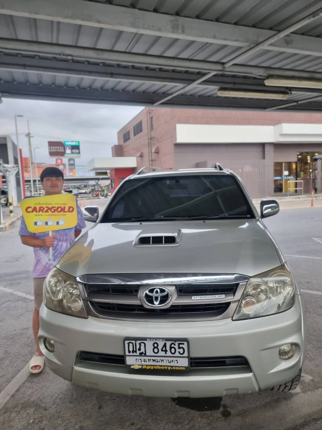 ภาพลูกค้าส่งมอบกุญแจรถ PPV ยอดฮิต Fortuner หลังตกลงขายและรับเงินโอนเต็มจำนวนทันที