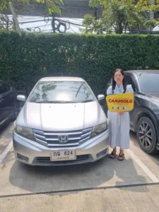 ผลงานรับซื้อ Honda City จบการขายง่ายๆ ได้เงินทันที