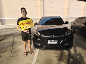 บรรยากาศรับซื้อรถครอสโอเวอร์ Honda HR-V มือสอง โอนเงินเต็มจำนวน จบงานรวดเร็ว