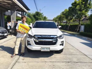 รับซื้อรถกระบะ Isuzu D-Max มือสอง ให้ราคาสูง สำหรับคนต้องการขายรถ