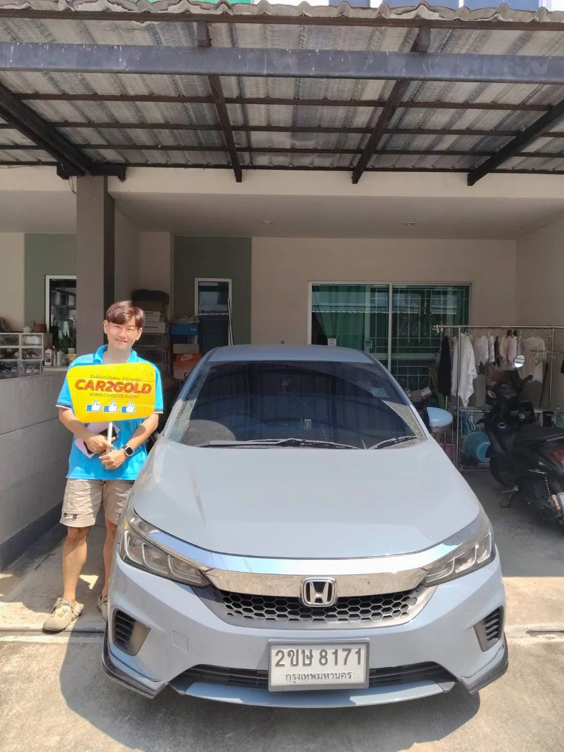 ขายรถ Honda City ได้เงินไว ให้ราคาสูงกว่าเต็นท์ทั่วไป