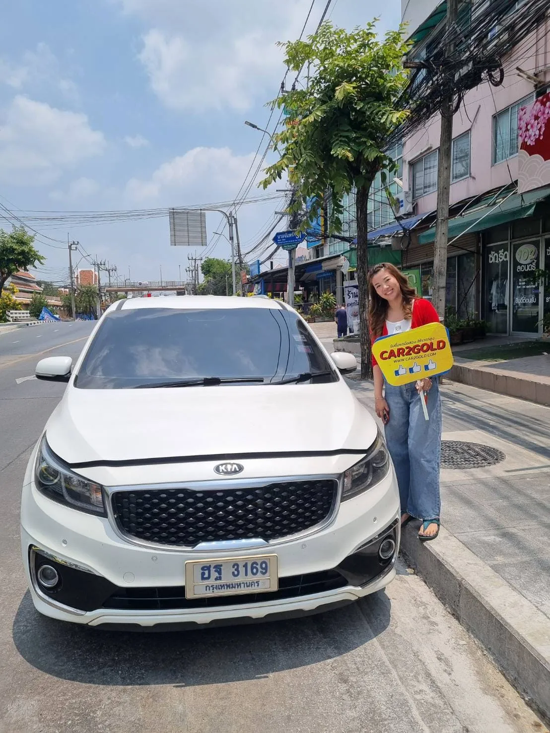 รับซื้อรถครอบครัว Kia Grand Carnival มือสอง สำหรับคนอยากขายรถด่วนได้เงินไว