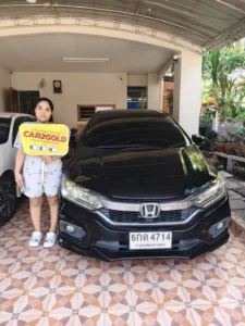 บริการรับซื้อรถ Honda City ถึงที่บ้าน สำหรับคนอยากขายรถ
