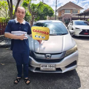 รีวิวรับซื้อรถเก๋งมือสอง Honda City สภาพสวย จ่ายเงินสดให้ลูกค้าถึงหน้าบ้าน