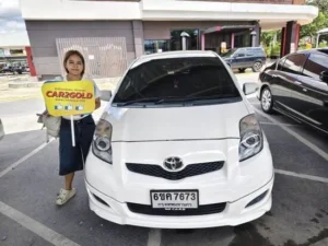 รีวิวรับซื้อรถอีโคคาร์มือสอง Toyota Yaris 5 ประตู ให้ราคาสูง รับซื้อถึงที่หน้าบ้าน